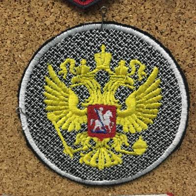 Шеврон с вышивкой герба