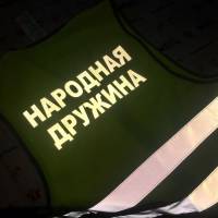 Сигнальный жилет с печатью светоотражающей надписи