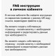 Купить Кулон с Умным QR Кодом в Подарок | Цена с гравировкой