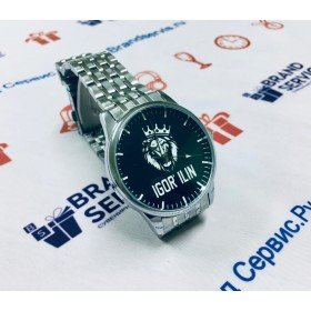 Купить часы с именем