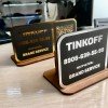 Табличка - визитница с qr кодом