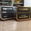 Табличка - визитница с qr кодом