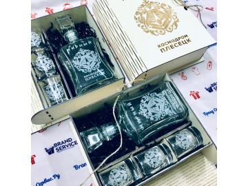 Набор подарочный