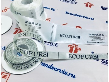 Лента атласная