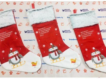 Носки подарочные