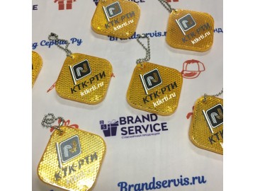 Светоотражатели