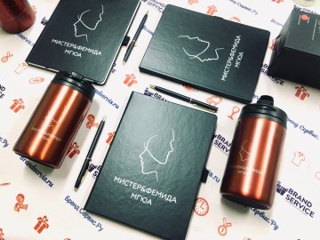 Сувениры с логотипом