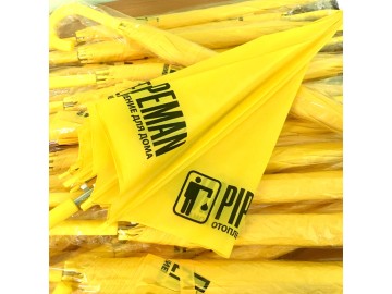 Зонты с логотипом