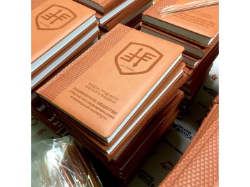 Ежедневники