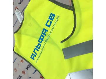 Жилет с печатью