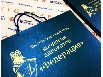 Пакеты с печатью золотом