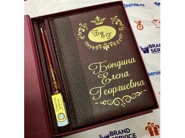 Ежедневник