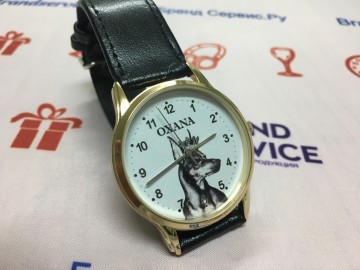 Именные часы