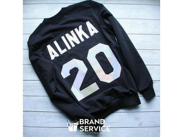 Именная толстовка