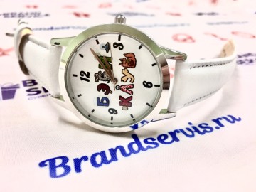 Именные наручные часы