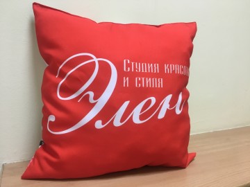 Именная подушка