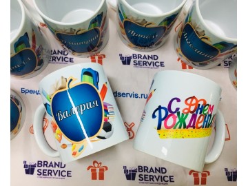 Кружки именные