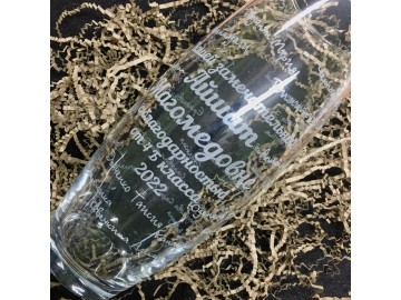 Ваза именная