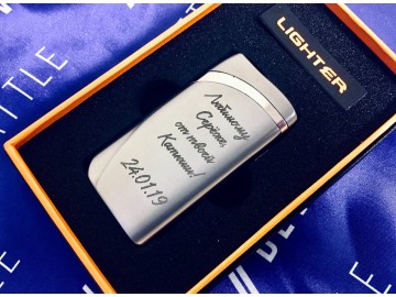 Зажигалки именные