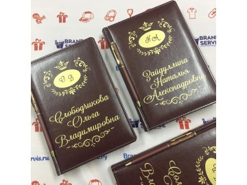 Ежедневник с золотой печатью