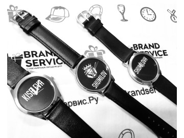 Именные часы