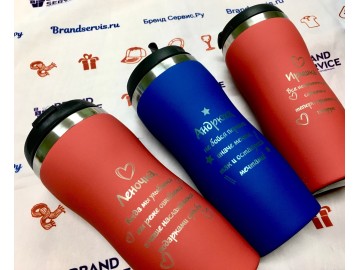 Термокружки