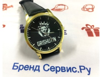 Наручные часы