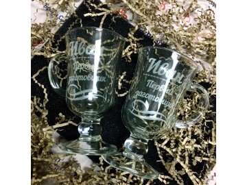 Бокалы для глинтвейна