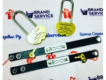 Замок именной