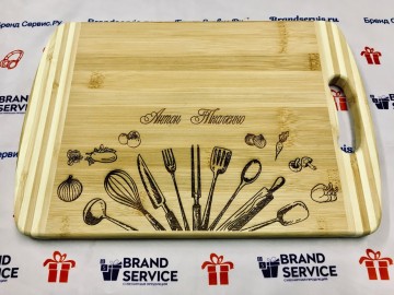 Доска с гравировкой