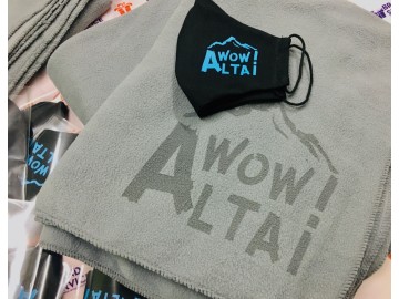 Плед и маска