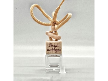 Ароматизатор