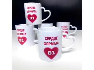 Кружка с ручкой в виде сердца