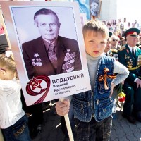 Транспарант для бессмертного полка