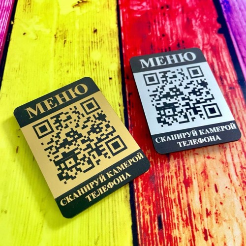 Табличка с умным QR-кодом: Меню для вашего ресторана или кафе Табличка с умным QR-кодом: Меню для вашего ресторана или кафе