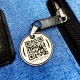 Бирка багажная с умным QR кодом: найдите потерянный багаж быстро!