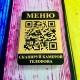 Табличка с умным QR-кодом: Меню для вашего ресторана или кафе