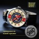 Наручные часы Александр Овечкин – Вечный рекорд NHL: Купить эксклюзивную лимитированную серию