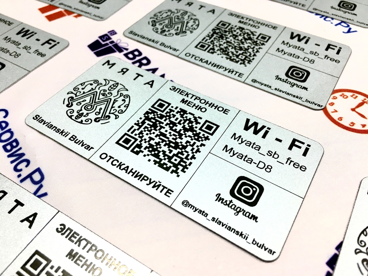Нанесение qr кода на алюминиевый шильд
