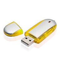 Флешка PM004 (желтый) с чипом 16 гб