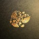 Производство никелевых наклеек