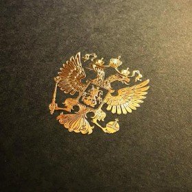 Металлические наклейки (золото) 
