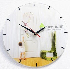 Стеклянные часы с логотипом D 280 мм