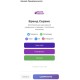 3D стикер-визитка с QR-кодом на телефон с онлайн страницей контактных данных