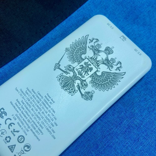 Гравировка логотипа и символики на любом материале