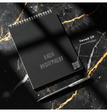 Брендированный сет набор ручка с блокнотом для раздачи