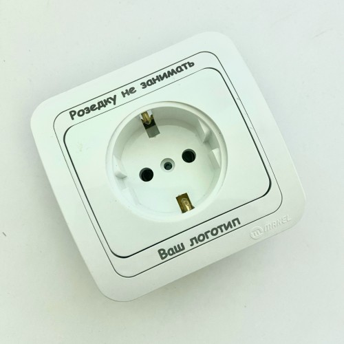 Нанесение Логотипа на Выключатели и Розетки: Брендирование Электрофурнитуры