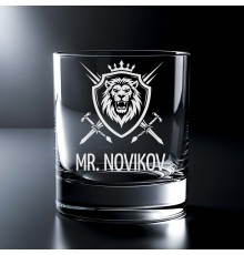 Стакан для виски с  именем и львом